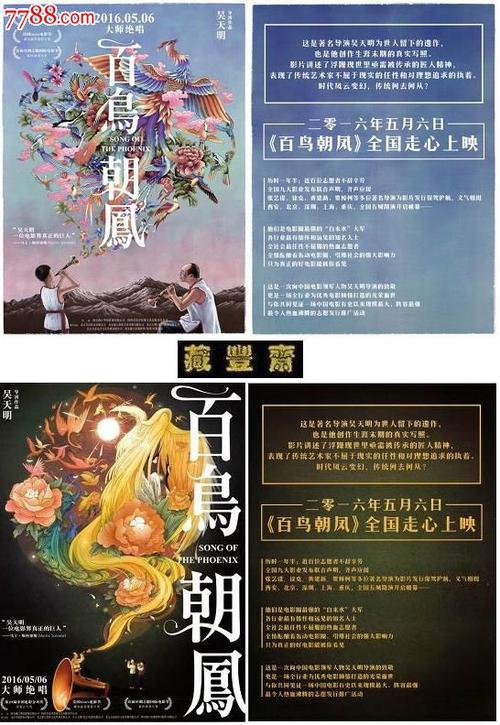 哪里能买到帕克大学文凭