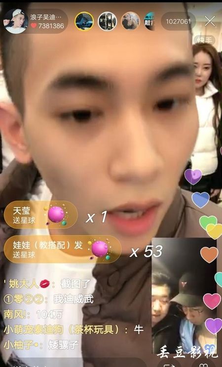 哪里可以办邮政储蓄银行支票