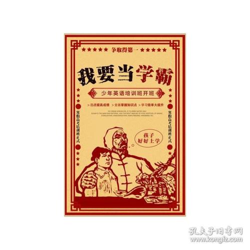 哪里能买到俄勒冈州立大学文凭毕业证
