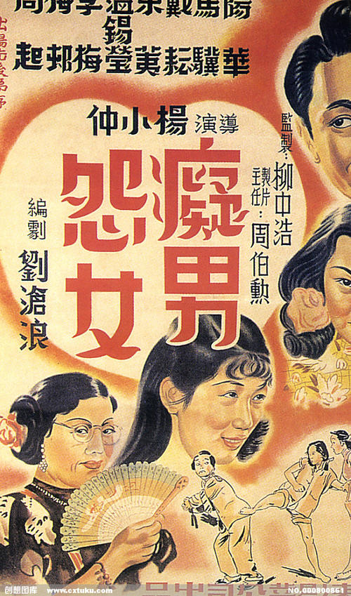 哪里能办西北佛罗里达州立学院毕业证